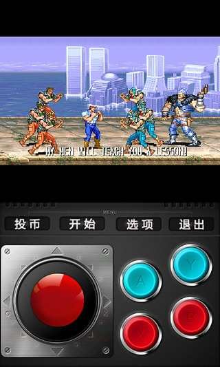 小鸡模拟器t免费正版