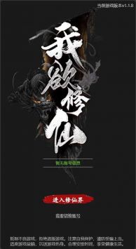 涅槃版