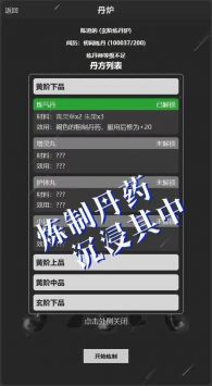 涅槃版