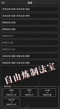 涅槃版