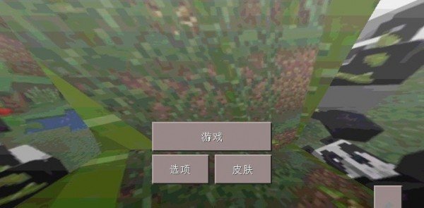 Craftsman安卓下载