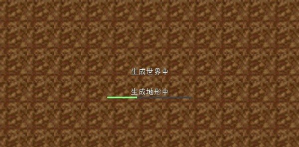 Craftsman安卓下载