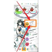 探索《世界弹射物语》策略与团队协作的极致体验