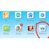 飞智手柄连接教程轻松解锁游戏厅体验