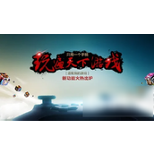 飞智手柄全攻略解锁自定义游戏，畅玩天下手游
