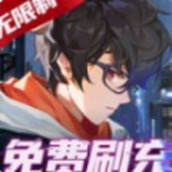 魔力契约游戏安装