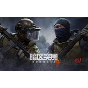 暗区突围怎么跑商赚钱