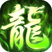 破晓九天最新版本