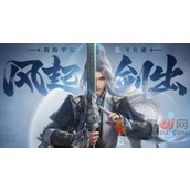 剑网3无界可以搬砖吗