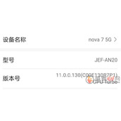 绝区零配置要求最低一览