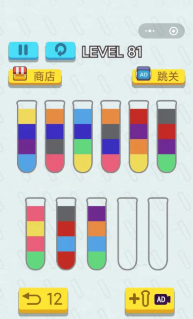 开心拼一拼