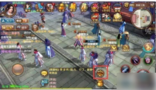 九阴真经