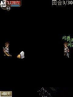 无