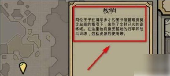 橡胶强盗