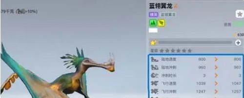 创造吧我们的星球