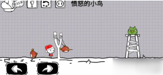 愤怒的小鸟