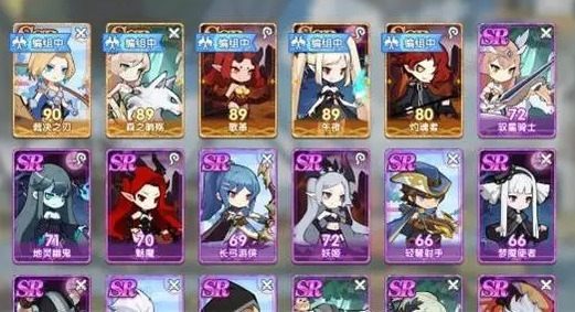 魔卡之耀