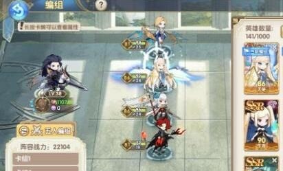 魔卡之耀