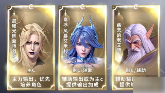 最后的勇者