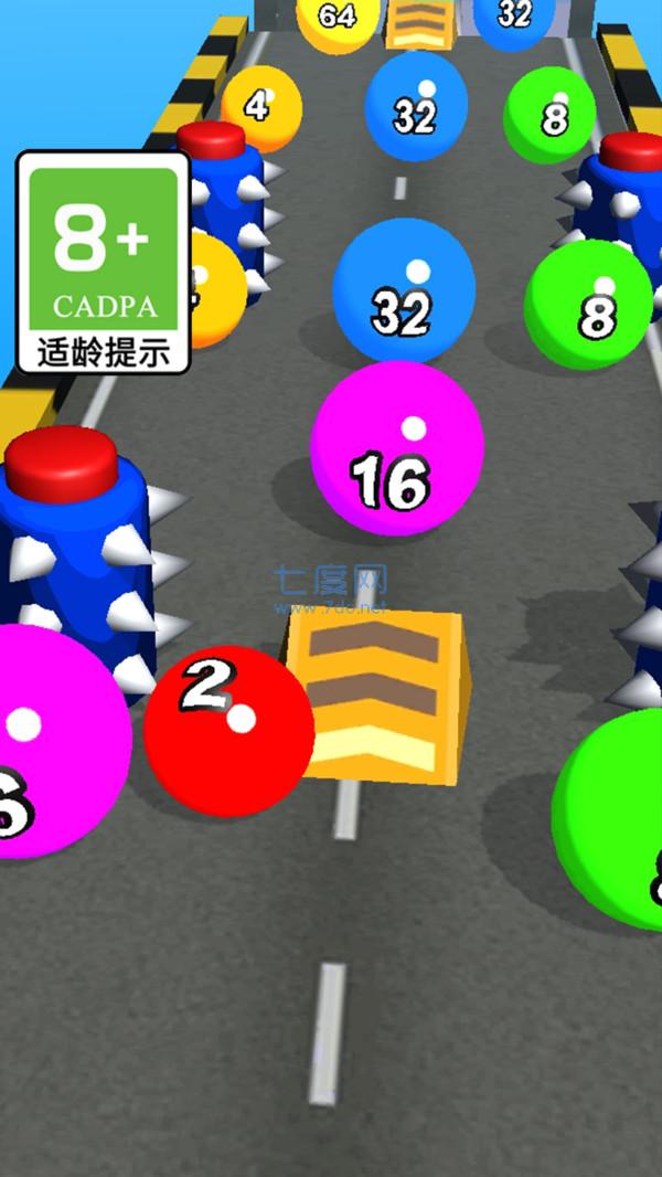 球球停不下免费正版