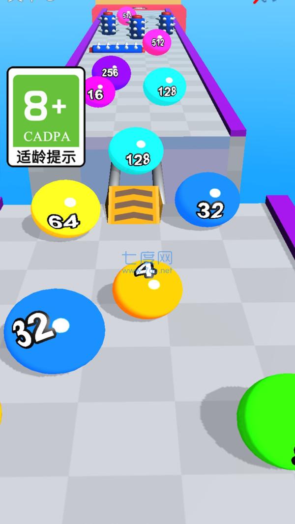 球球停不下免费正版