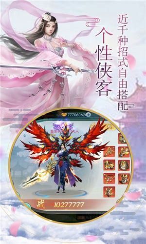 神本凡欲免费正版