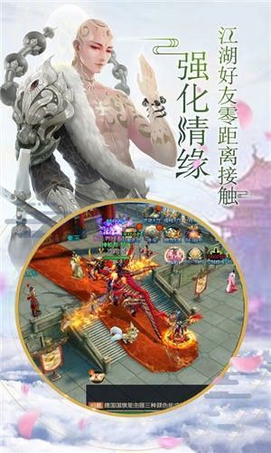神本凡欲免费正版