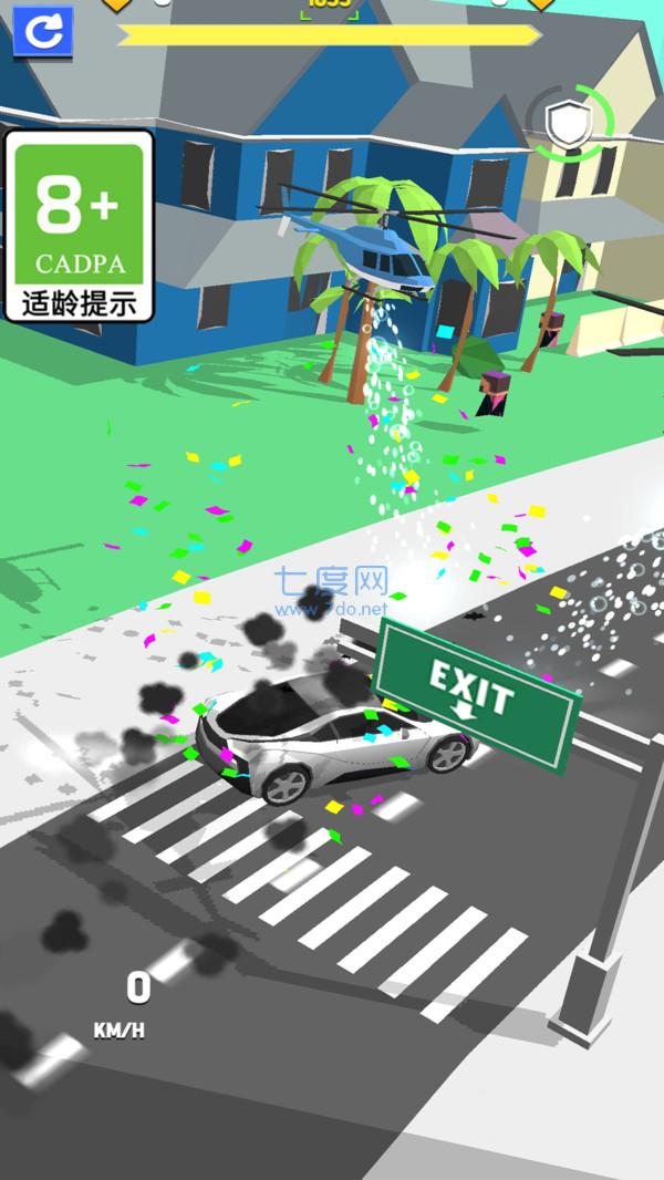 躲避车辆版