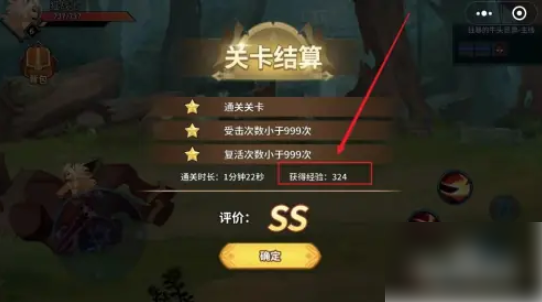 动物联盟大探索