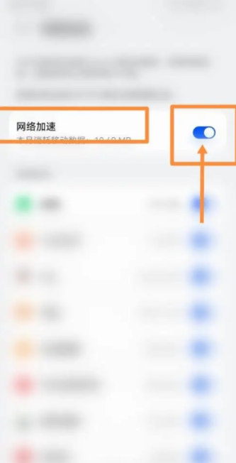 天天格斗