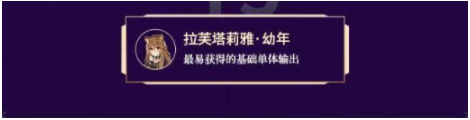盾之勇者成名录浪潮