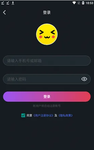 无