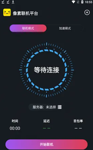 无