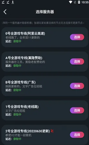 无