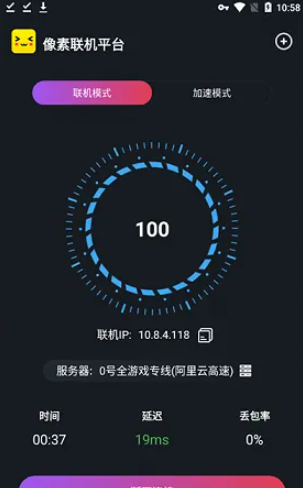 无