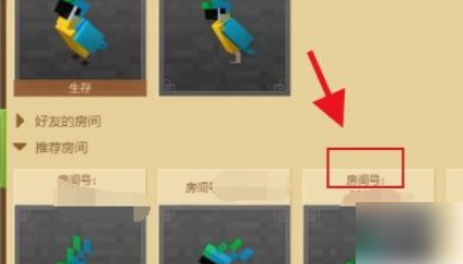 橡胶强盗