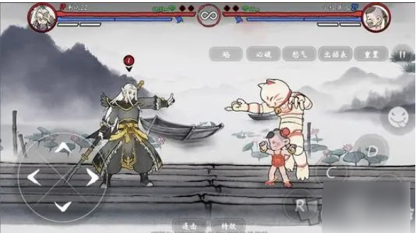 无