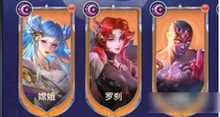 无