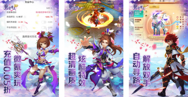 无