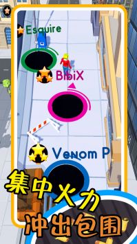 黑洞清扫进化大战正式版