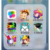 节奏大师手速与音乐感的挑战 - 如何自定义速度