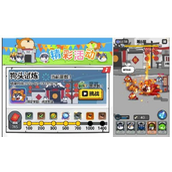 狗头大作战揭秘虎虎狗头获取攻略