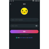 像素联机APP轻松实现异地远程联机指南
