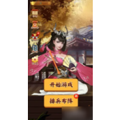 探索万宁象棋策略新体验——激将法详解