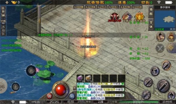 阿嘟传奇免费正版
