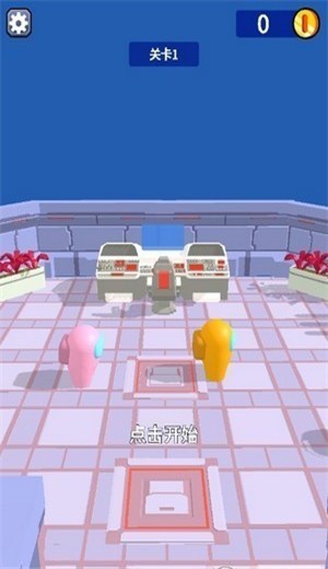 千万别落单下载最新版