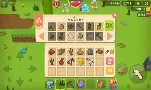 生存大饥荒最新版