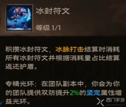 塔瑞斯世界