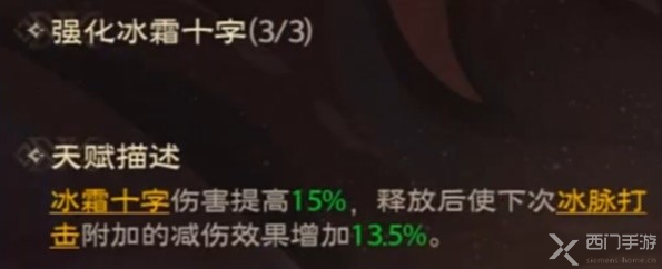 塔瑞斯世界