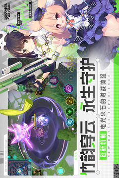 300大作战手机版
